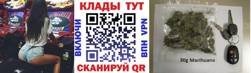 Наркота Юрьев-Польский ГАШИШ Канабис A PVP Меф COCAIN
