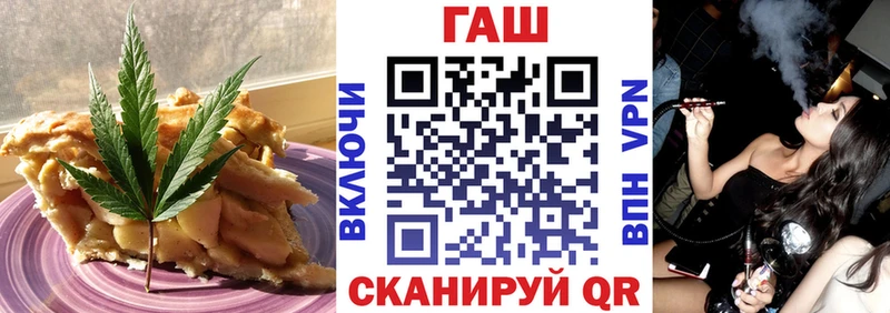 Cannafood марихуана  Юрьев-Польский 
