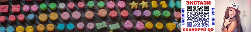 Ecstasy VHQ  закладки  MEGA сайт  Юрьев-Польский 