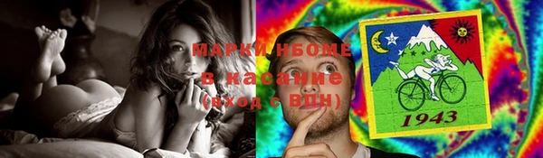 кокаин VHQ Нея