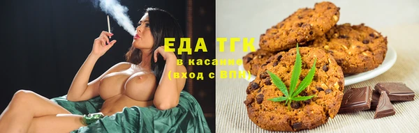 шишки Алзамай