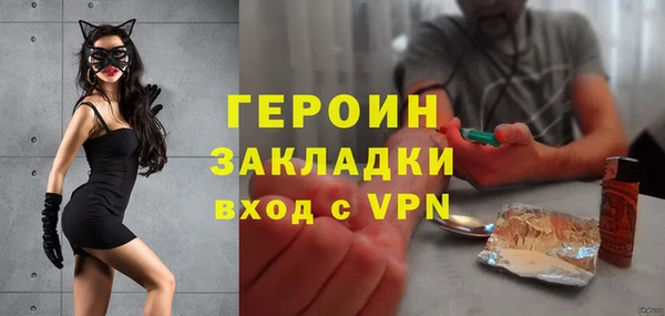 дживик Нефтекумск