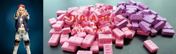 прущая мука Алексеевка