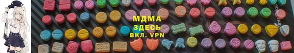 прущая мука Алексеевка