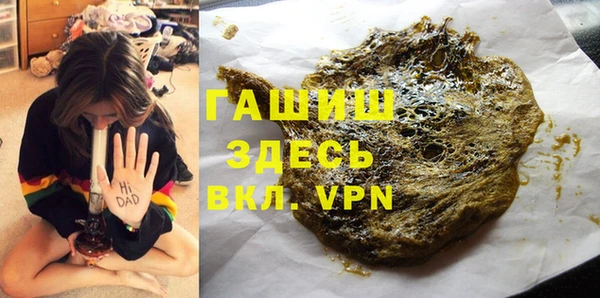 прущая мука Алексеевка