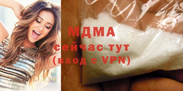 прущая мука Алексеевка