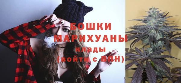 ALPHA PVP Алексин