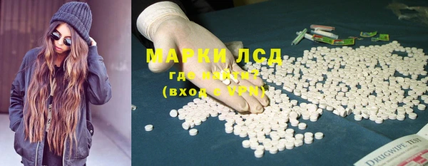 ALPHA PVP Алексин