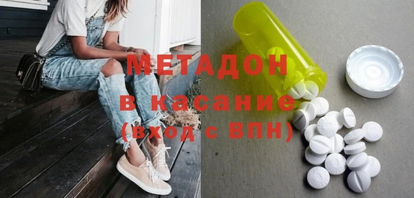 ALPHA PVP Алексин