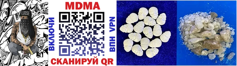 даркнет сайт гидра сайт MDMA кристаллы Юрьев-Польский