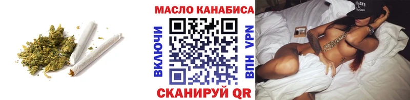 KRAKEN вход  купить   Юрьев-Польский  ТГК жижа 